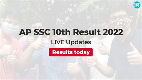 ssc results 2022 ap manabadi
